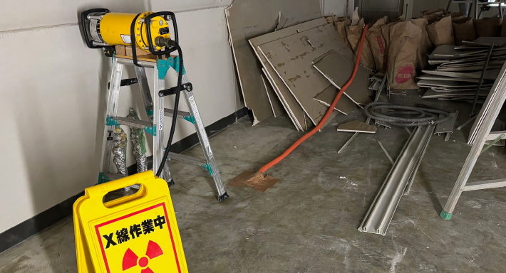 Ｘ線レントゲン内部探査